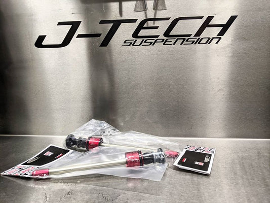 RockShox 2021 Debonair Update